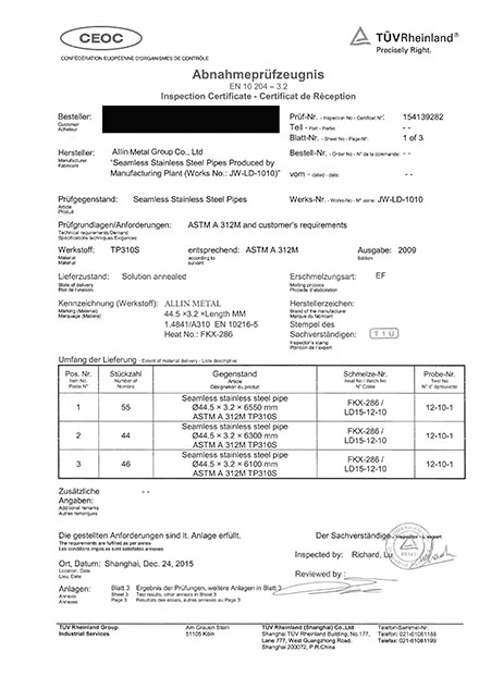 EN 10204 3.2 Certificate By TUV