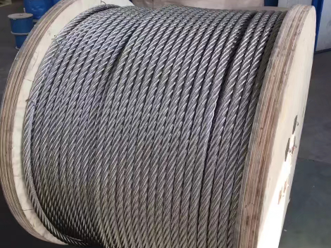 Stainless Steel Wire Rope